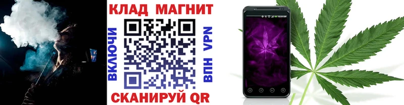 Цена Карабаш МАРИХУАНА  Меф  Cocaine  ГАШ 