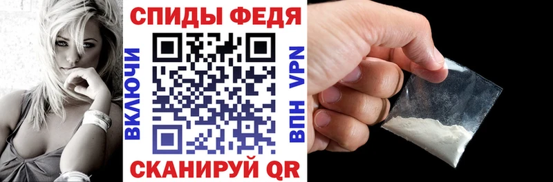 Амфетамин VHQ Карабаш