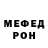 Метадон methadone Kazah 03