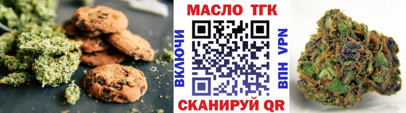 гидра как зайти  Карабаш  Canna-Cookies конопля  где можно купить наркотик 