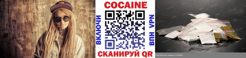 хочу   Карабаш  КОКАИН Боливия 