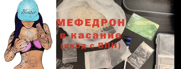 кокс Верхнеуральск