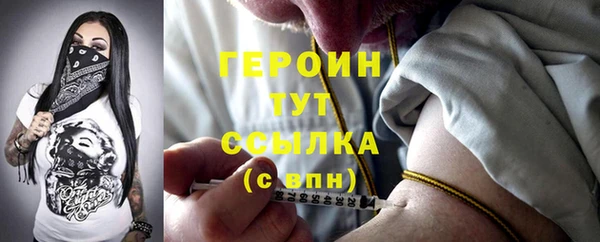 мдма Верхний Тагил