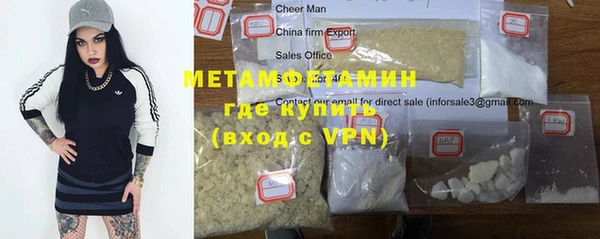 a pvp Верея