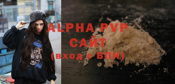 мдма Верхний Тагил