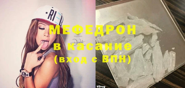 винт Володарск