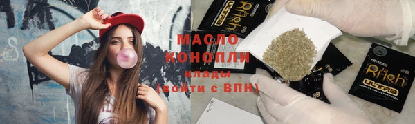 a pvp Верея