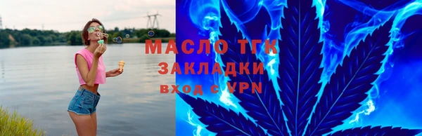 a pvp Верея