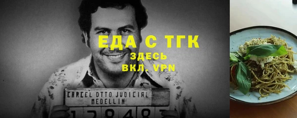 кокс Верхнеуральск