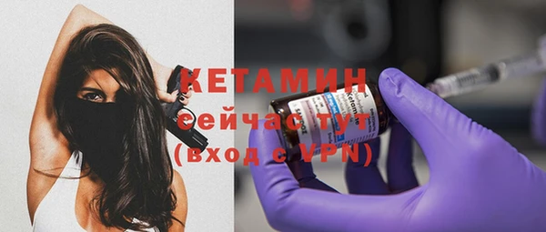 кокс Верхнеуральск