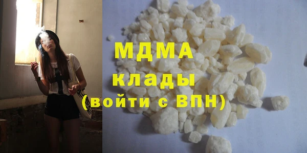 винт Володарск