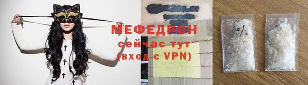 каннабис Струнино