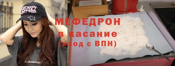 винт Володарск
