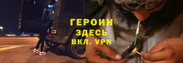 мдма Верхний Тагил