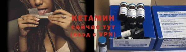 мдма Верхний Тагил