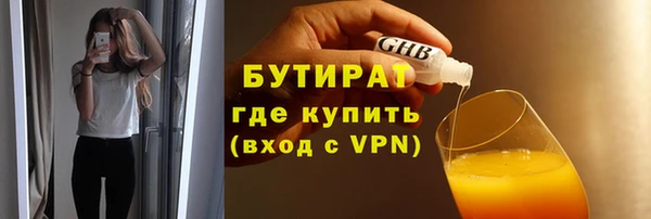 кокс Верхнеуральск
