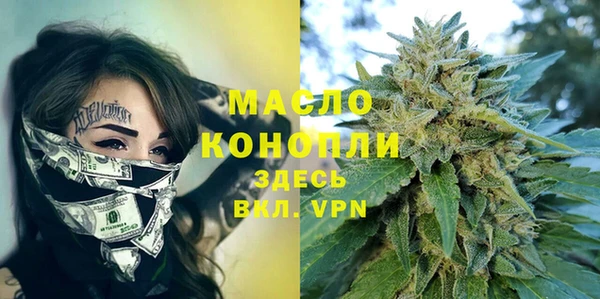 a pvp Верея