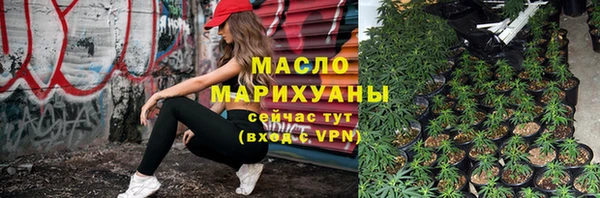 винт Володарск