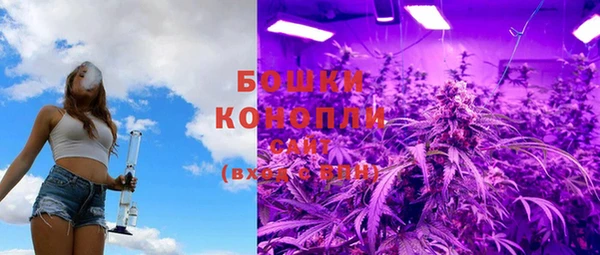 мдма Верхний Тагил