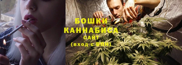 кокс Верхнеуральск