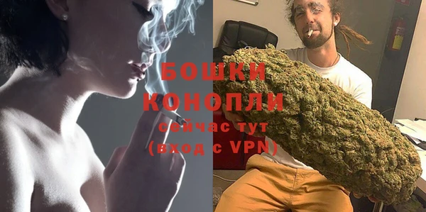 каннабис Струнино