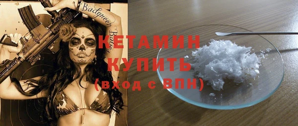 мдма Верхний Тагил
