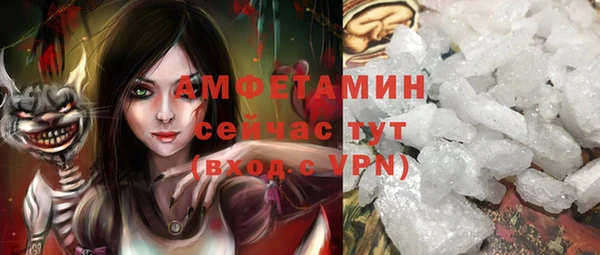 кокс Верхнеуральск
