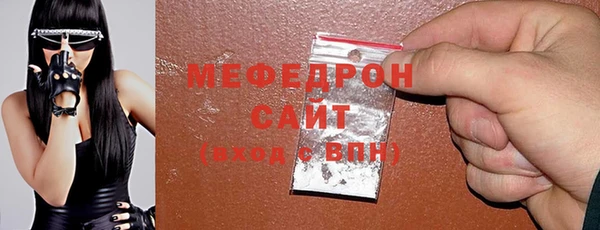 кокс Верхнеуральск