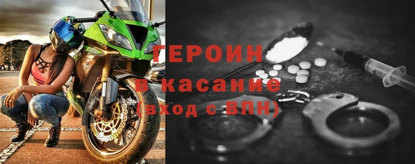 кокс Верхнеуральск