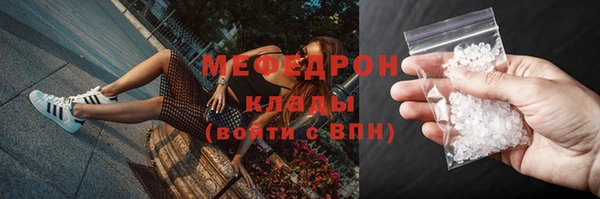 кокс Верхнеуральск