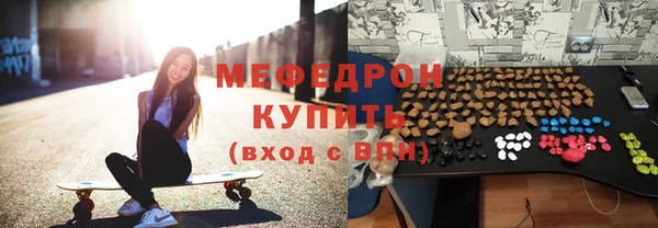 a pvp Верея