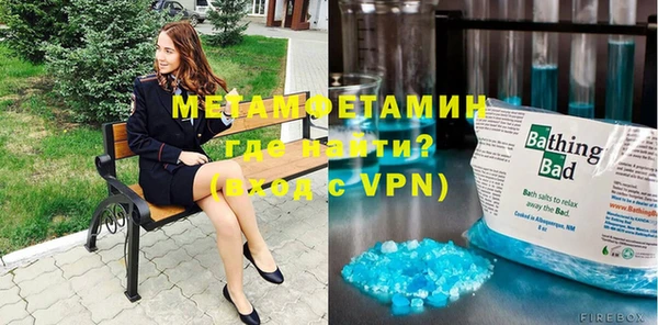 кокс Верхнеуральск