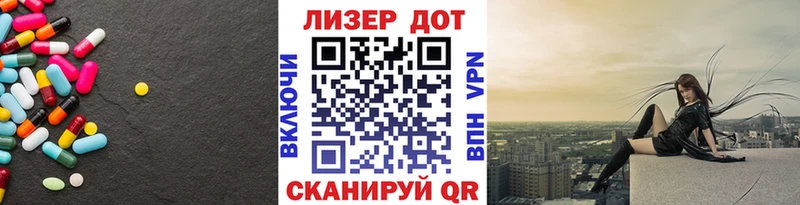 ЛСД экстази ecstasy  KRAKEN сайт  Карабаш 