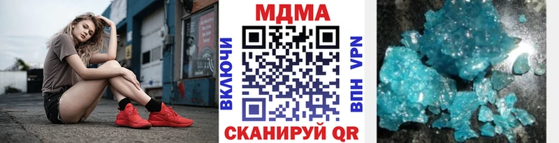 площадка какой сайт  Карабаш  МДМА молли 