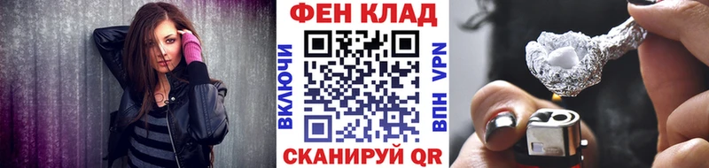МЕТАМФЕТАМИН Декстрометамфетамин 99.9% Карабаш