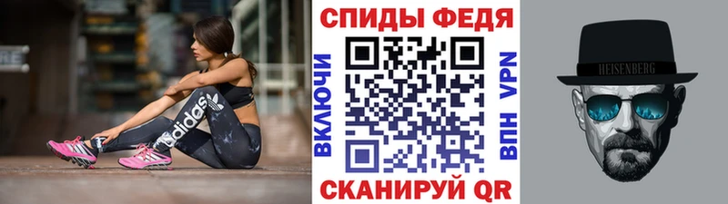 МЕТАМФЕТАМИН витя  Карабаш 