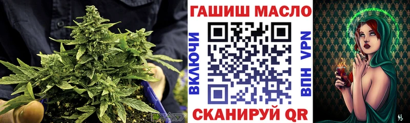 ТГК вейп  где купить   Карабаш 